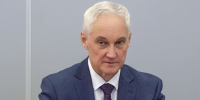 Белоусов поздравил военных, проявивших мужество при освобождении Часова Яра - M24.Ru