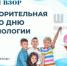 Ясный взор - Москультура