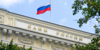 ЦБ установил лимиты по ипотеке на индивидуальное строительство жилища - Вечерняя Москва