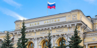 Международные резервы России обновили исторический максимум - M24.Ru