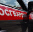 В Москве росгвардейцы задержали мужчину за дебош в магазине (видео) - Росгвардия