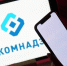 Роскомнадзор направил операторам связи письма об удалении ПО Speedtest Ookla - M24.Ru
