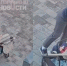 Полиция установила личность женщины, избившей ребенка в коляске в Подмосковье - M24.Ru