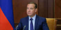 dikGAZETE: резкий ответ Медведева Трампу объясняется его недоверием Западу - ИА Общественная служба новостей