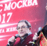 «КП»: Дибров «разбит» из-за измены, а его супруга решила подзаработать - Вечерняя Москва