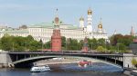 «Ведомости»: Около 170 госкомпаниям предстоит переехать из Москвы в регионы