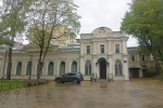 На городские торги выставили помещение исторического здания Басманного района. Фото: пресс-служба Департамента города Москвы по конкурентной политике