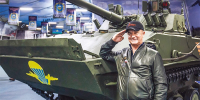 В Москве учреждена медаль в память о Герое Советского Союза Валерие Востротине - ИА Общественная служба новостей