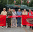 В Ново-Переделкине состоялся митинг, посвящённый Дню Воздушно-десантных войск - Район Ново-Переделкино