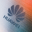 Huawei анонсировал старт продаж новых флагманских смартфонов в России - ИА Медиа Ток