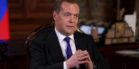 Reuters: Медведев пока что не дал ответ на атомные подлодки Трампа - ИА Общественная служба новостей