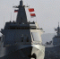 Практическая часть учений ВМФ РФ и ВМС Китая началась в Японском море - M24.Ru