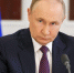 Baijiahao: Путин не ответил на провокацию США с Командорскими островами - M24.Ru