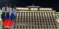 Над российскими регионами уничтожили 11 украинских беспилотников - Говорит Москва