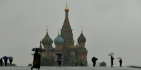 До 45% месячной нормы осадков выпадет в Москве 4 и 5 августа - M24.Ru