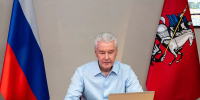 Собянин: Более 70% времени студенты колледжей Москвы посвящают практике - Районная газета Свиблово