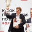 Воспитанники Московского дворца пионеров заняли призовые места на Кубке посла Китая в России по вэйци - Правительство Москвы