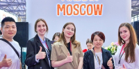 Москва поддерживает столичных предпринимателей, экспортирующих свою продукцию дружественным странам - Мосгордума