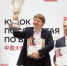 Воспитанники Московского дворца пионеров заняли призовые места на Кубке посла Китая в России по вэйци - Информационный Центр