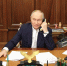 Путин провел телефонный разговор с Нетаньяху - M24.Ru