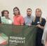 Вновь в районе состоялось заседание Молодежной палаты. Фото: Сообщество ВКонтакте Молодежной палаты Мещанского района. - Мещанский район