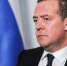 Медведев назвал снятие моратория на размещение РСМД новой реальностью для оппонентов РФ - M24.Ru