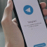 В Telegram впервые появилась верификация персонального аккаунта - M24.Ru
