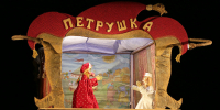 Кукольный Петрушка развеселит публику в Ростокино, фото - Мой район
