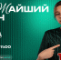 Анонс 9 тура ЮФЛ-девушки до 18 лет - ФК Локомотив
