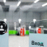 Биометрические турникеты заработали на станции «Зюзино» БКЛ метро - Мои Черемушки