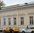 Лекция пройдет в Центре Андрея Вознесенского. Фото: Анна Быкова,  Вечерняя Москва - Район Якиманка