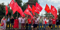 У Победы крылья красные! - КПРФ