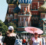 До 27 градусов тепла и кратковременный дождь ожидаются в Москве 6 августа - M24.Ru
