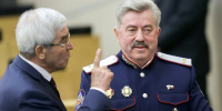 Виктор Водолацкий - ИА Общественная служба новостей