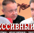 Депутат КПРФ Георгий Камнев на радио «Аврора» - КПРФ