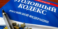 Следователи столичного СК провели рейд в рамках доследственной проверки об организации незаконной миграции - Следственный комитет