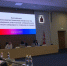 В Пермском крае по предложению Народного фронта для участников СВО будут разработаны индивидуальные образовательные маршруты - ОНФ в Москве