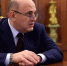 Мишустин раскритиковал трату времени учителями на документы - M24.Ru