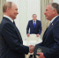 Ушаков назвал полезным и конструктивным разговор Путина и Уиткоффа - M24.Ru