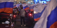 Движение в Хамовниках перекроют из-за автопробега 21–22 августа - M24.Ru