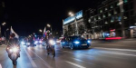 День Государственного флага отметят автопробегом