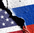 Reuters: США намерены ввести вторичные санкции против России 8 августа - Вечерняя Москва