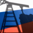 Трамп ввел 25% пошлины для Индии за покупку российской нефти - ИА Медиа Ток