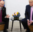 NYT: Дональд Трамп рассчитывает встретиться с Владимиром Путиным на следующей неделе - Говорит Москва