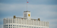 Правительство поручило сформировать реестр судов, попадающих "под списание" - M24.Ru