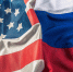 Российский рынок акций усиливает рост на фоне новостей о встрече Трампа и Путина - Вечерняя Москва