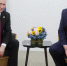 РФ и США согласовали договоренность о встрече Путина и Трампа - M24.Ru