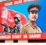 «Сталину и КПРФ тут не место». В Липецке перед выборами начали «прессовать» коммунистов - КПРФ