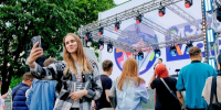 Проект «Лето в Москве» приглашает на День физкультурника и кинопоказы в «Зарядье» - Информационный Центр