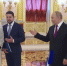 Путин заявил, что не имеет ничего против встречи с Зеленским - Вечерняя Москва